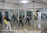 新疆钢管舞热身练习